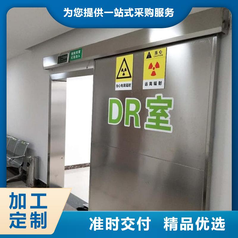 牙科不锈钢铅门老牌厂家