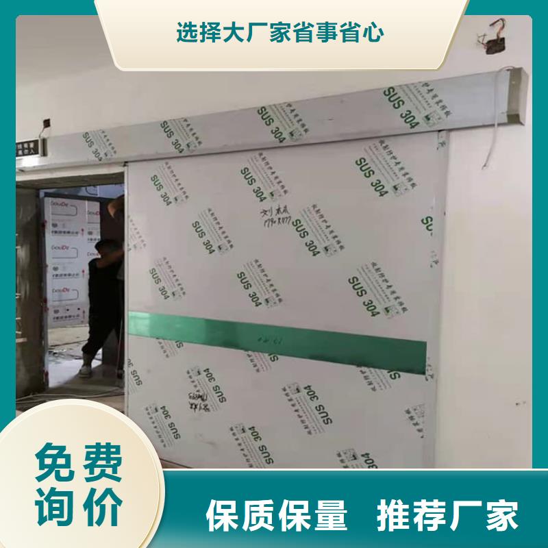 气密铅门价格合理