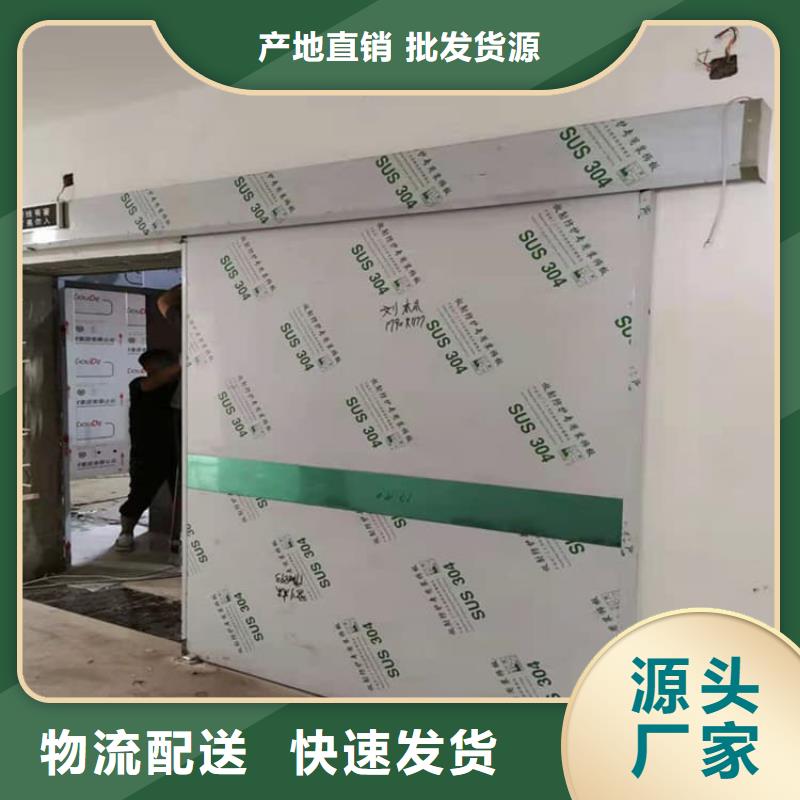 质量优的气密铅门供货商