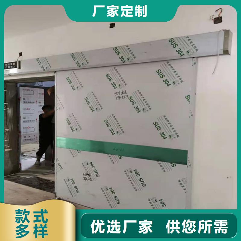 现货供应防辐射铅板铅门_厂家