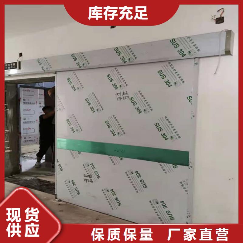牙科不锈钢铅门老牌厂家