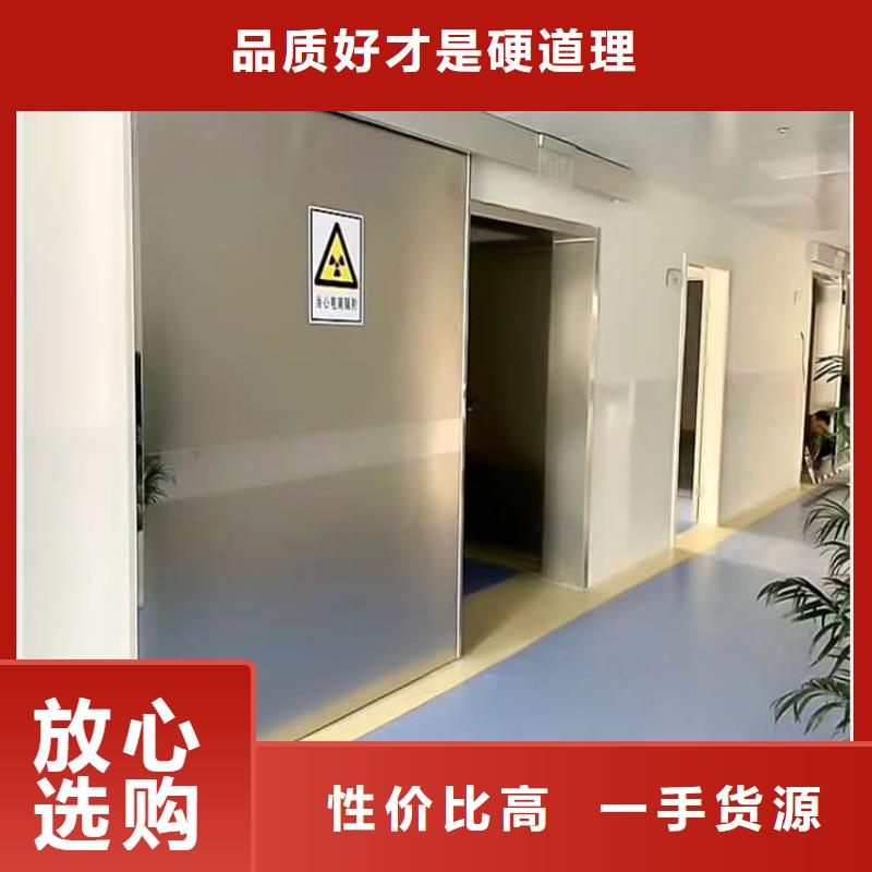 自动感应平移铅门促销等你来