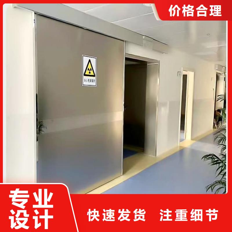 找防辐射铅板铅门全国统一价