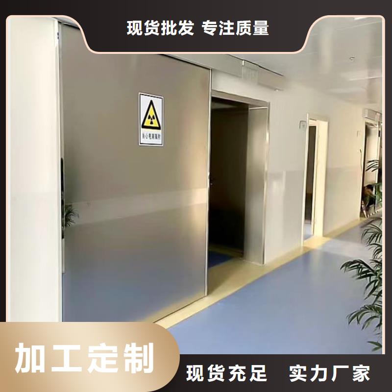 牙科不锈钢铅门老牌厂家