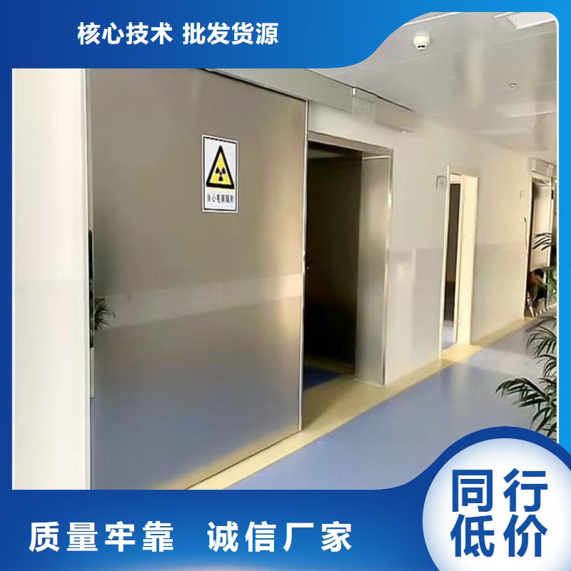 气密铅门发货就是快