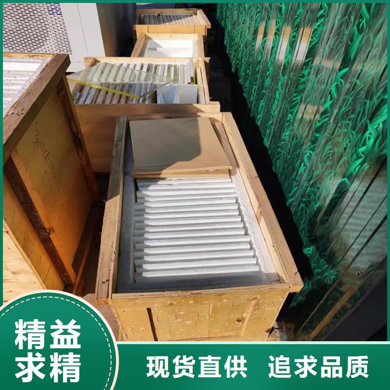 铅玻璃3个铅当量生产制造厂家