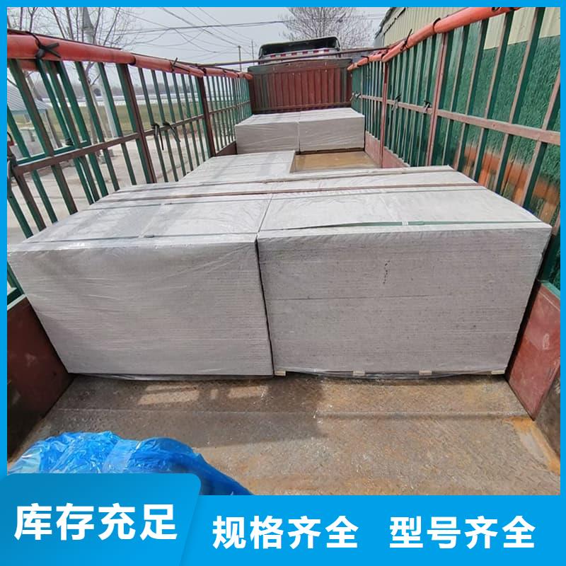 医用防辐射硫酸钡板生产基地