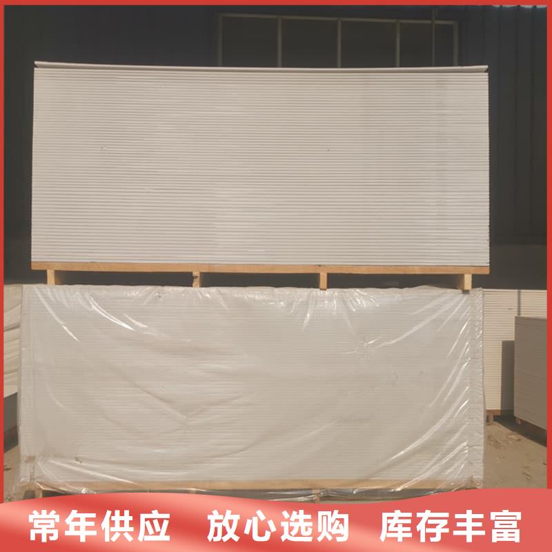 发货速度快的射线辐射防护板生产厂家