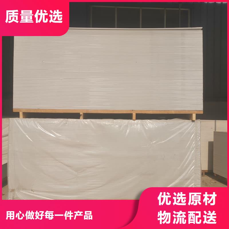 墙面防辐射钡板-实体厂家