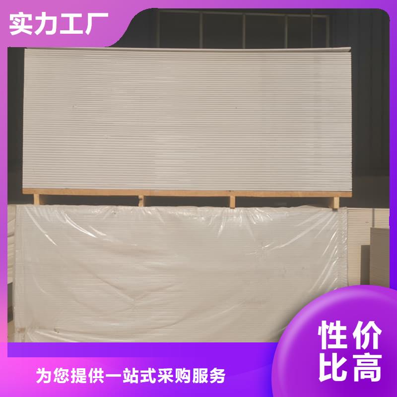 发货速度快的射线辐射防护板生产厂家
