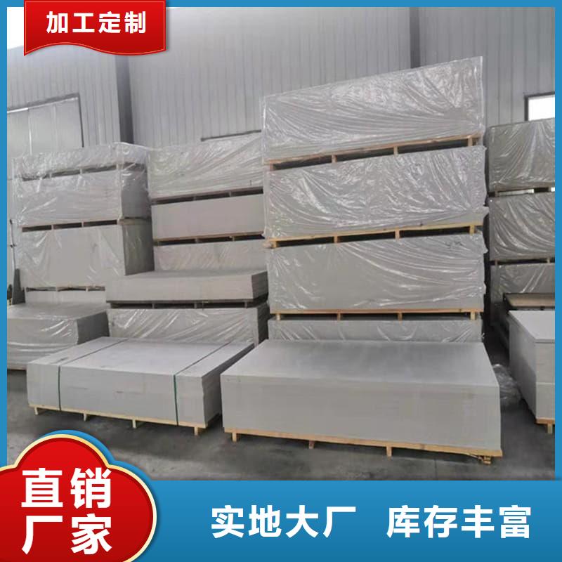 医院防辐射钡板质量与价格同在