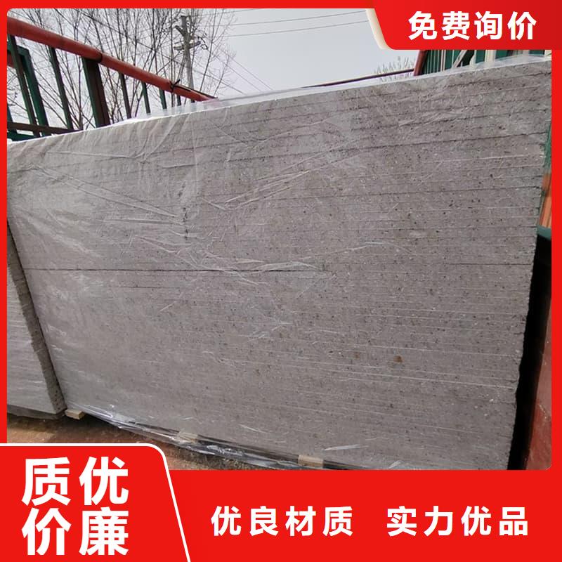 墙面防辐射钡板品牌厂家