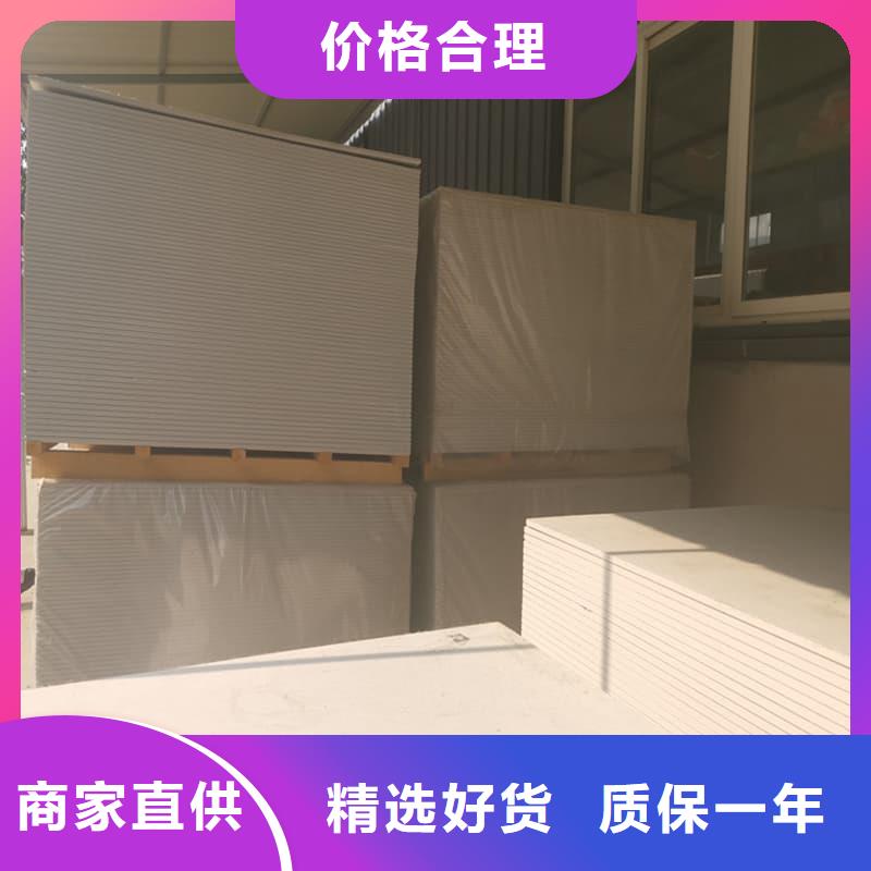 2025品质过硬#CT普放科机房硫酸钡板厂家#解决方案