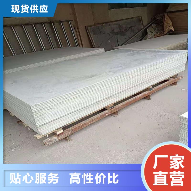 医用防辐射硫酸钡板生产基地