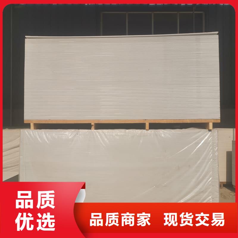 医用防辐射硫酸钡板生产基地