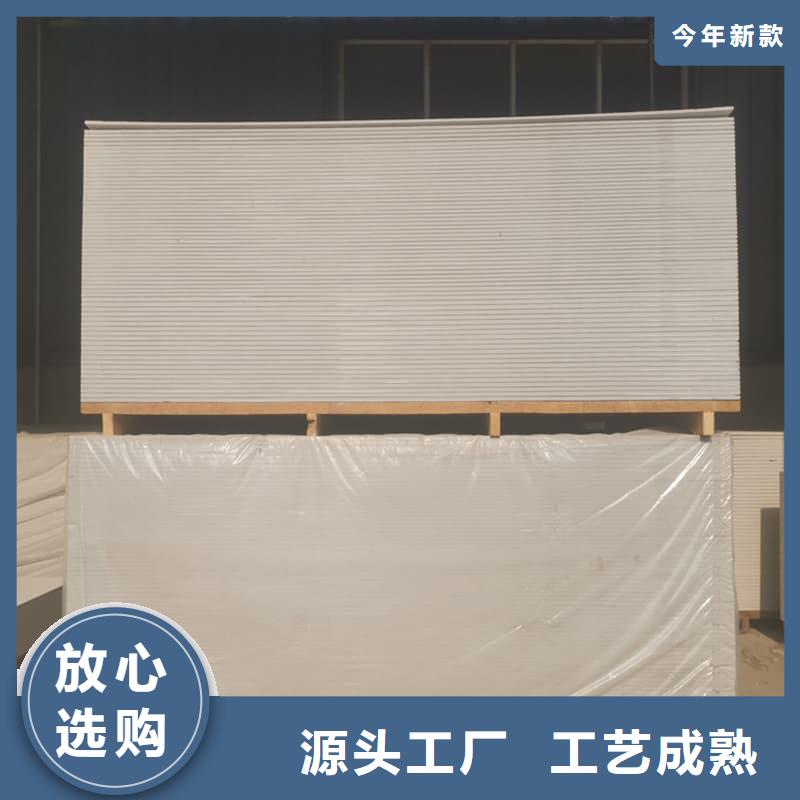 购买DR普放科机房硫酸钡板【无中间商】