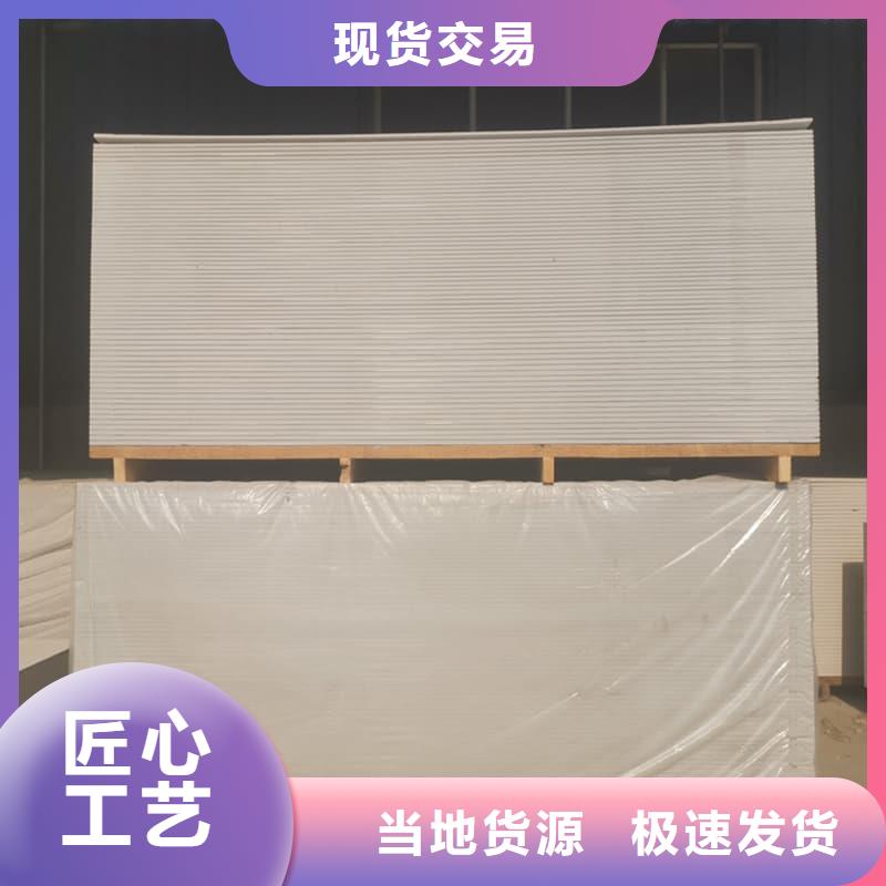 2025品质过硬#CT普放科机房硫酸钡板厂家#解决方案