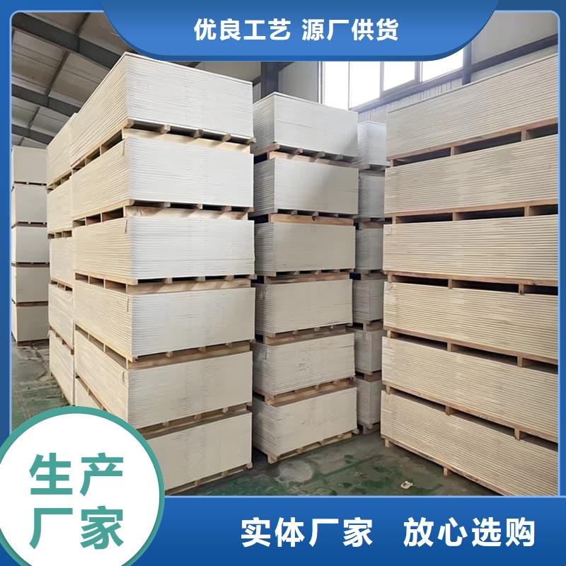 医用防辐射硫酸钡板生产基地