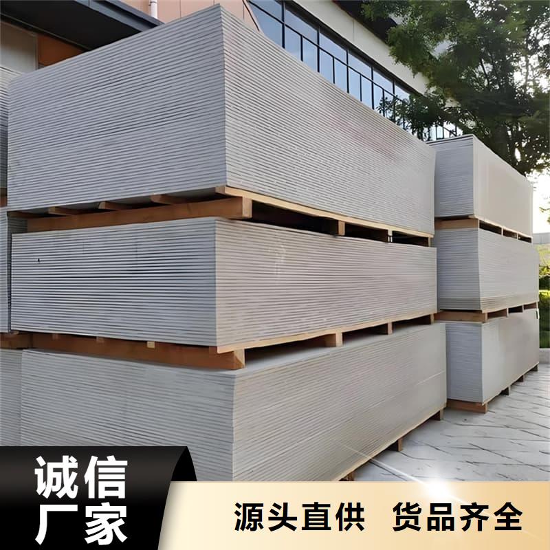 发货及时的DR普放科机房硫酸钡板生产厂家