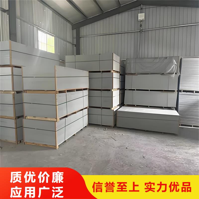 2025品质过硬#CT普放科机房硫酸钡板厂家#解决方案