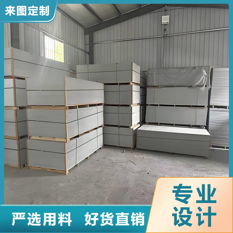 医院防辐射钡板商家优选