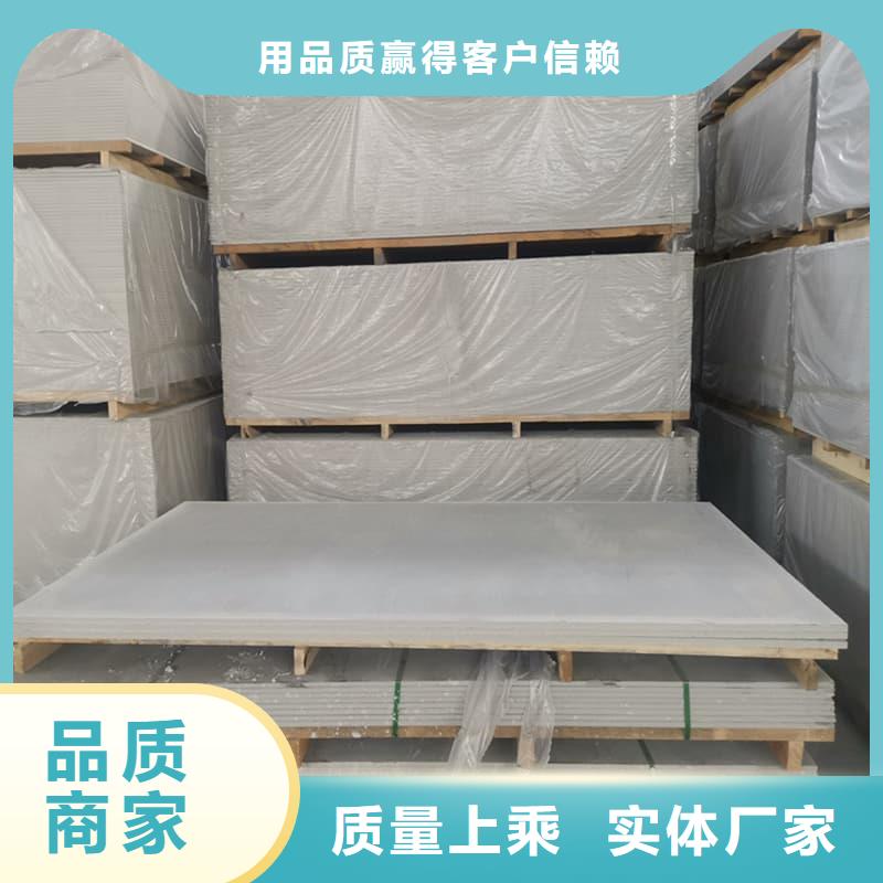2025品质过硬#CT普放科机房硫酸钡板厂家#解决方案