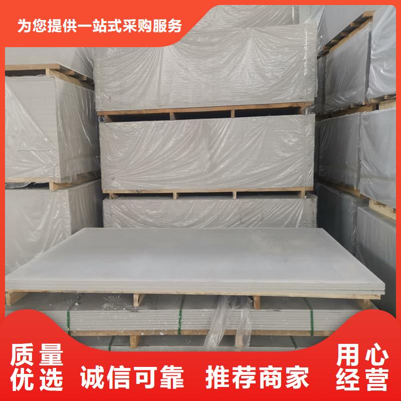 正规CT普放科机房硫酸钡板生产厂家