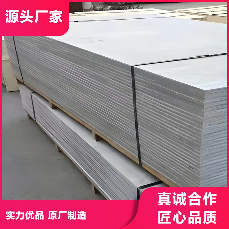2025品质过硬#CT普放科机房硫酸钡板厂家#解决方案