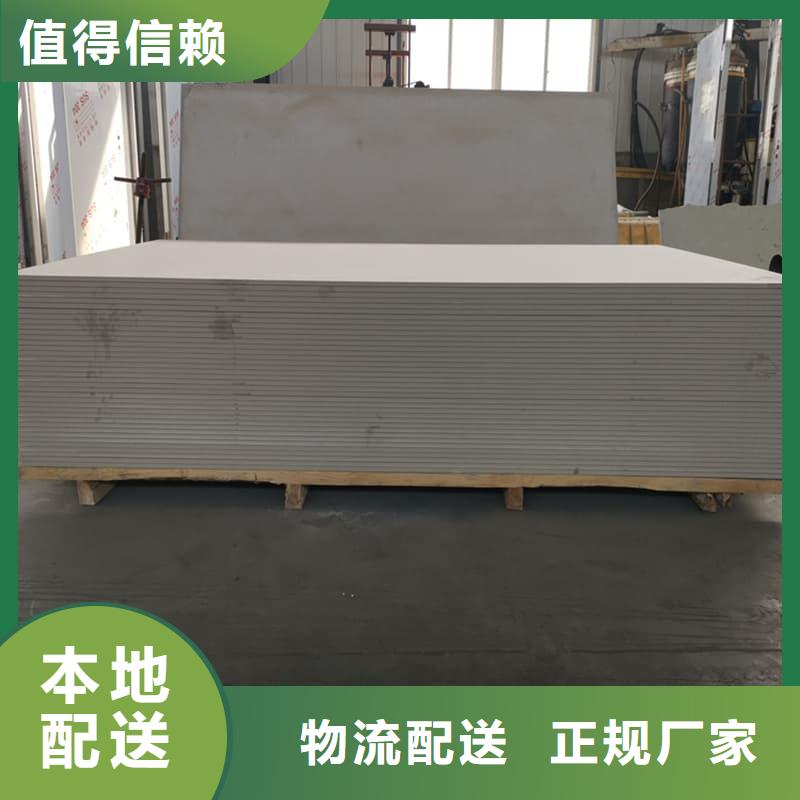 医用防辐射硫酸钡板生产基地