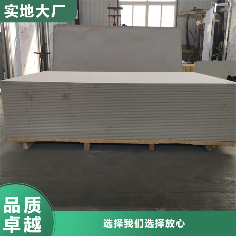 2025品质过硬#CT普放科机房硫酸钡板厂家#解决方案