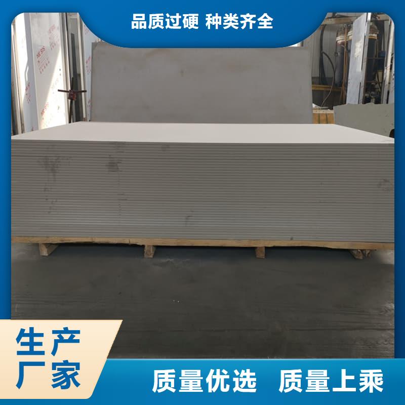 医院防辐射钡板商家优选
