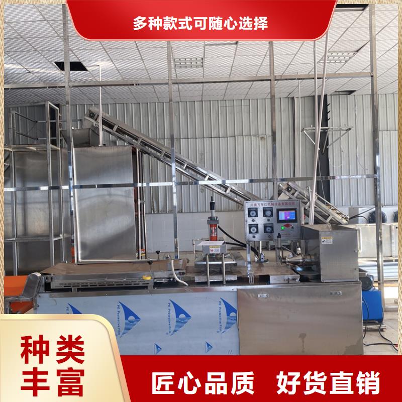 烙馍机淄博小饼机货源充足