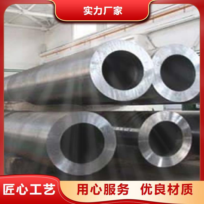 合金钢管Q345B工字钢专注细节使用放心