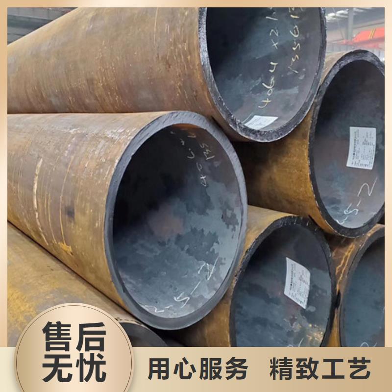 合金钢管Q345B工字钢专注细节使用放心