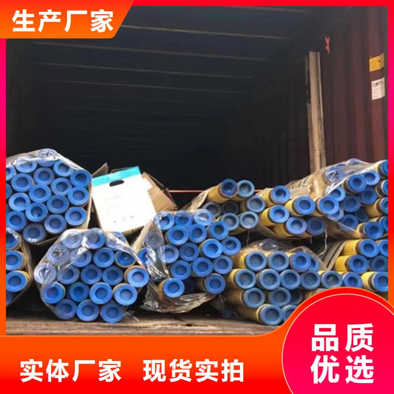 石油套管【Q355C槽钢】客户好评