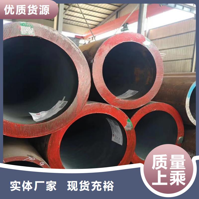 12Cr1MoV无缝钢管Q345B工字钢保障产品质量