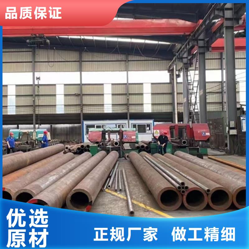 12Cr1MoV无缝钢管,厚壁无缝钢管厂家直销售后完善