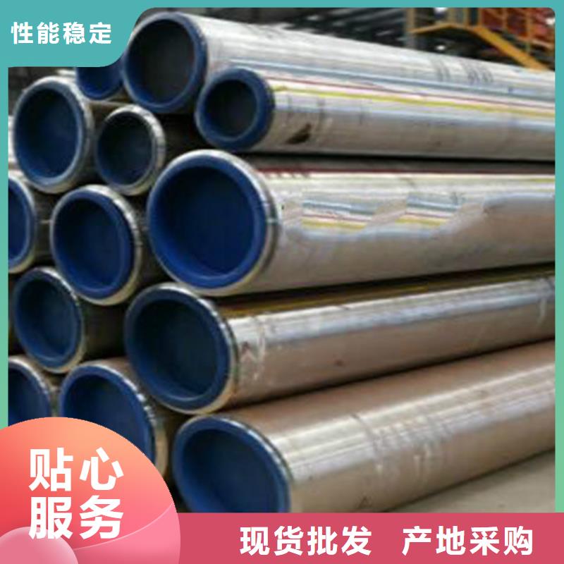 12Cr1MoV无缝钢管Q345B工字钢保障产品质量