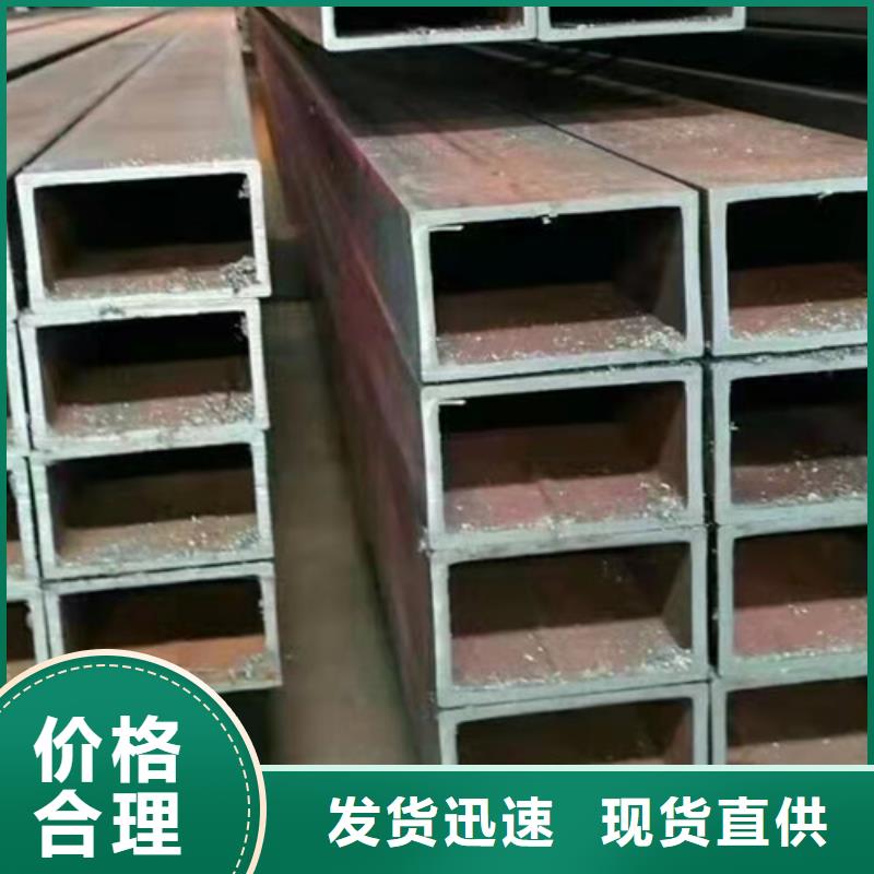 方管_H型钢专注细节专注品质
