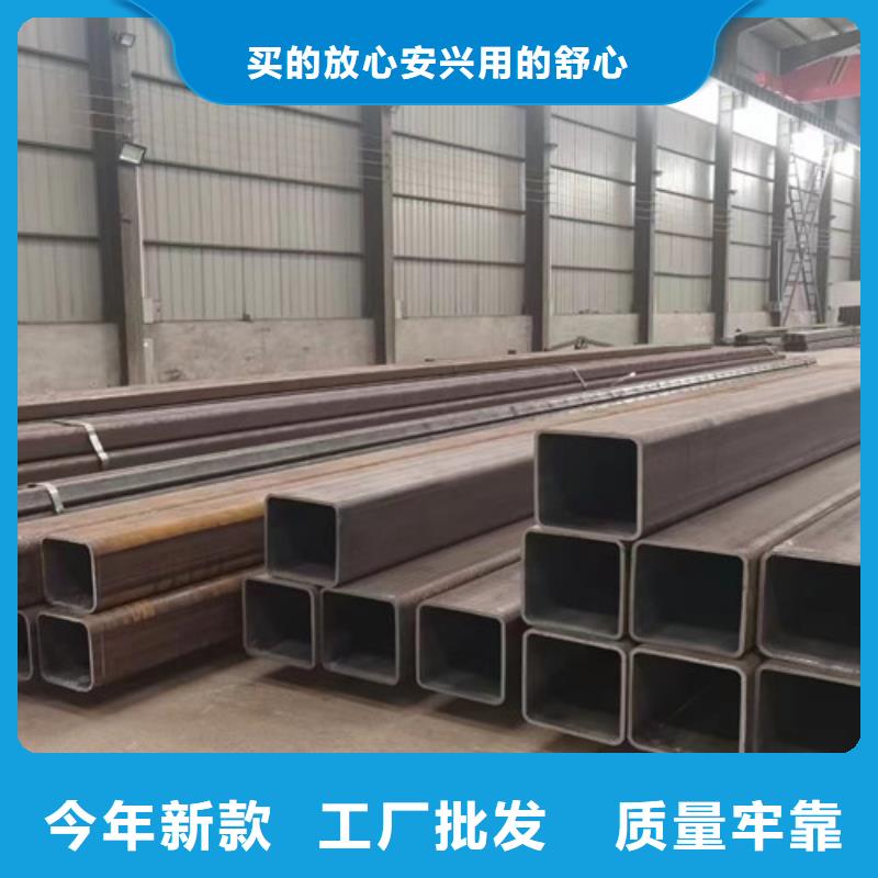 方管C型槽钢优良工艺