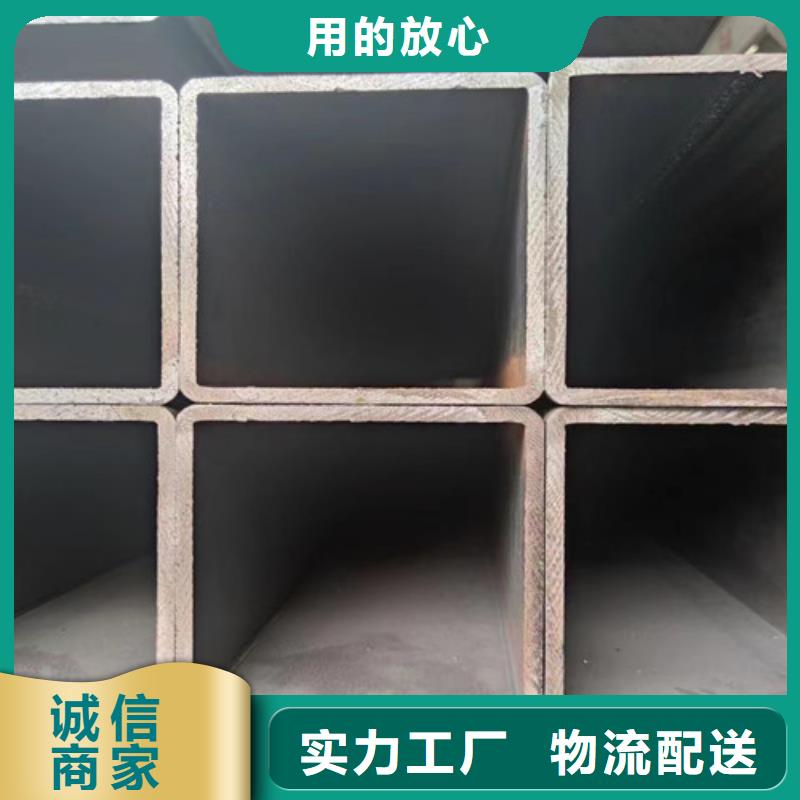 方管C型槽钢优良工艺