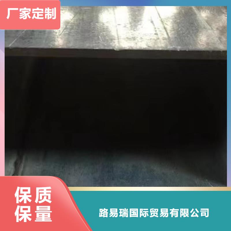 镀锌方管Q355B无缝方管用心服务