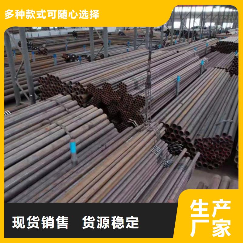Q345E无缝钢管Q345B槽钢专业厂家