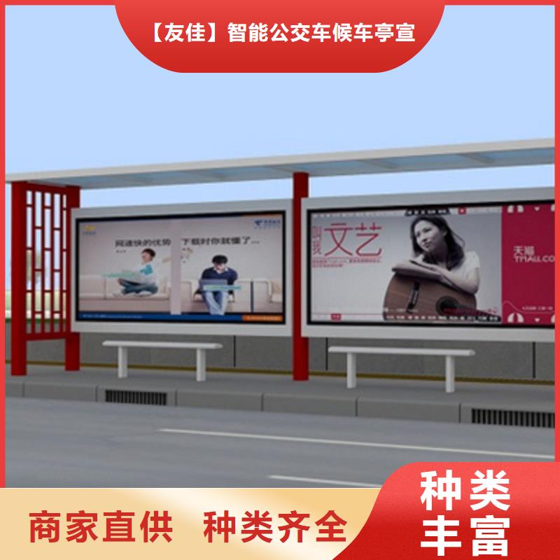 经典候车亭,文化宣传栏支持货到付清
