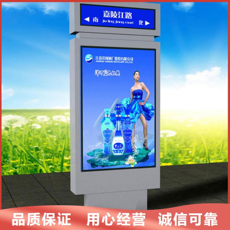 路名牌灯箱圆形灯杆灯箱用心做好每一件产品