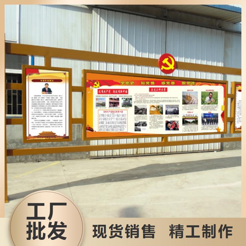 价值观标牌_【led灯箱】当地厂家值得信赖