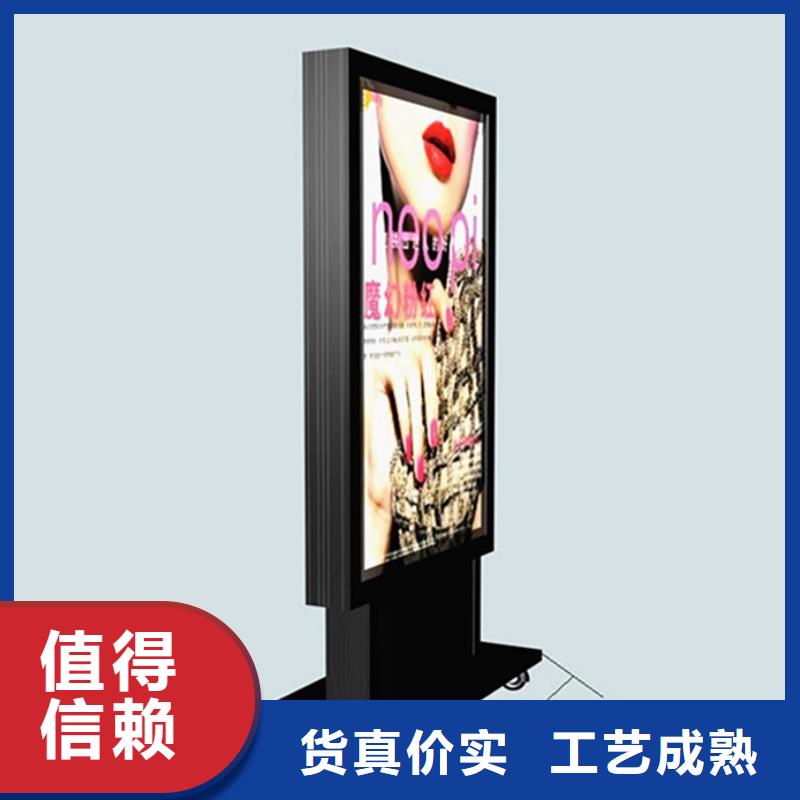滚动灯箱多功能阅报栏厂家自营