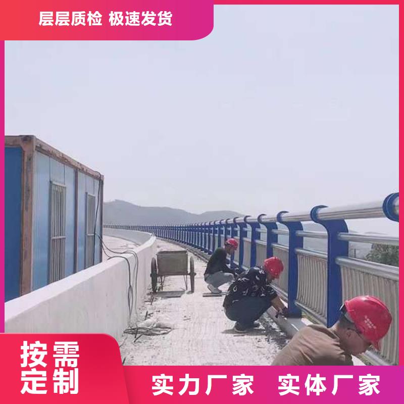 护栏河道护栏专业生产制造厂