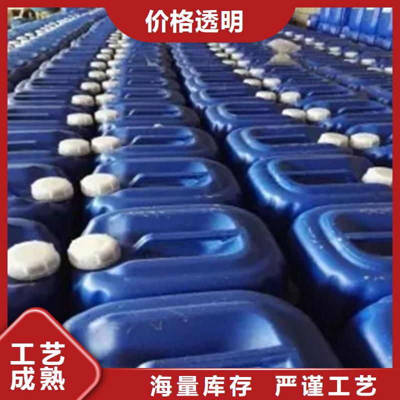 除锈剂在哪里有卖供货商