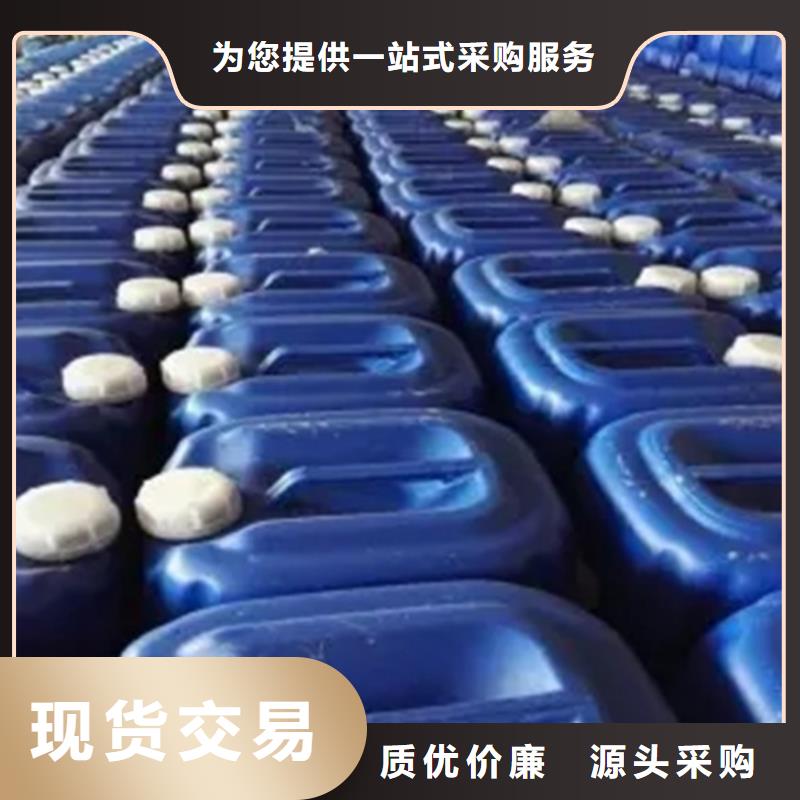 管道除油剂、管道除油剂价格